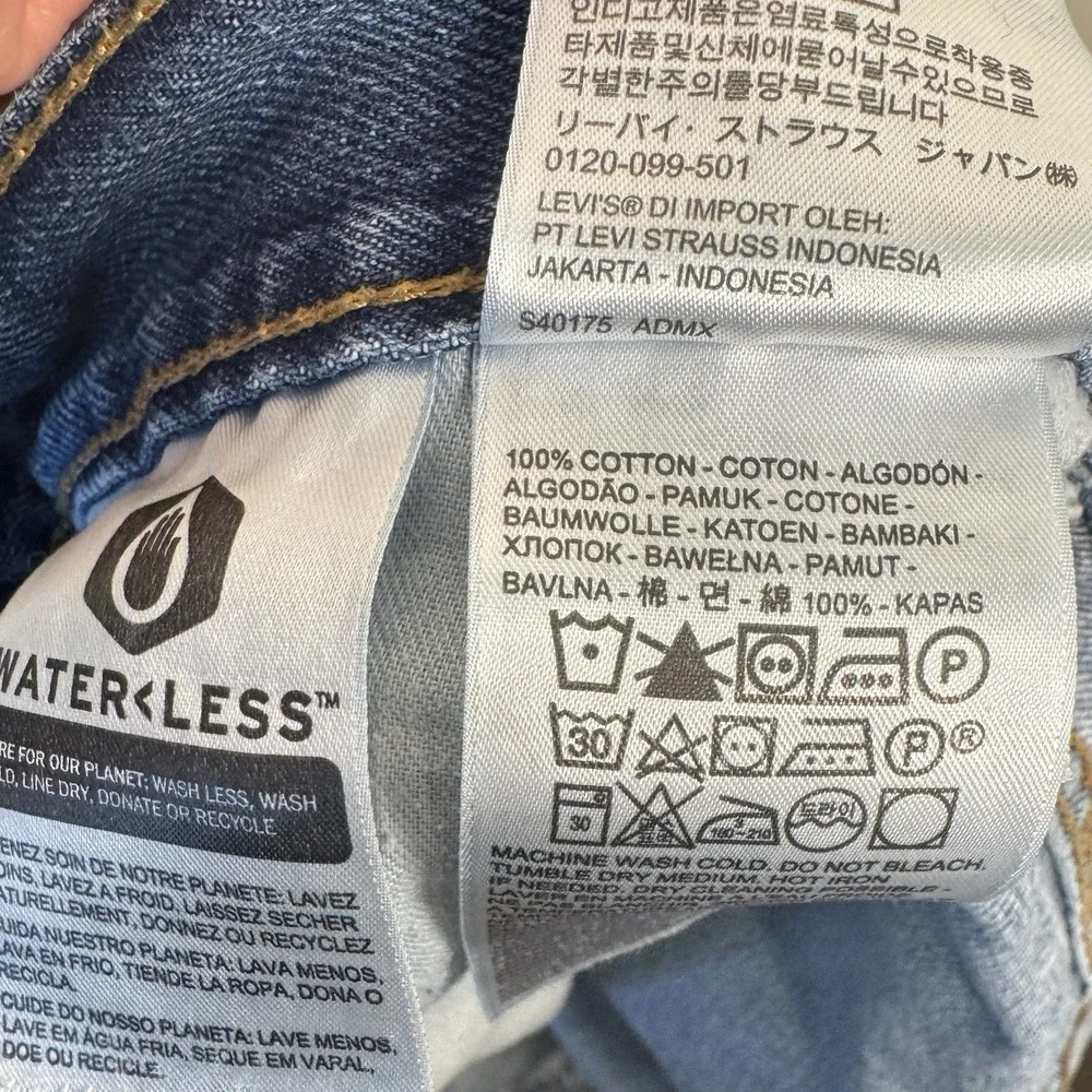 Levis 550 Jeans Mens 42x36 Blue Relaxed Fit Tapered Leg Denim‎ Y2K Style - Picture 8 of 8